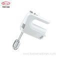 200W Powerful 5 Speeds Egg Beater Hand Mixer